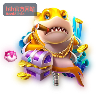 hth官方网站供应链协同管理场景